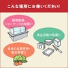 4901301403674 スキッシュVつめかえ用 花王 76234886