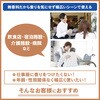 4901301428851 Kao ソフター 無香料 2．1L 花王 76234920