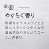 4901301368775 ラビューティ 花王 76234947