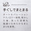 4901301368782 ラビューティ 花王 76234956
