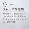4901301368782 ラビューティ 花王 76234956
