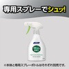 4901301344632 リセッシュ除菌EX Plus デオドラントパワー 業務用 花王 76234990