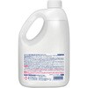 4901301408655 リセッシュ除菌EX プロテクトガード 香りが残らないタイプ 業務用 2L 花王 76235008