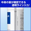 4901301376503 業務用つめかえ計量容器 花王 76235175
