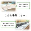 4901301403872 フィエスタ フェイスローション 2L 業務用 花王 76235261
