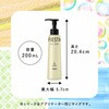 4901301404053 フィエスタ 花王 76235358