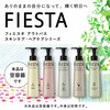 4901301404060 フィエスタ 花王 76235367
