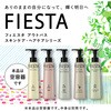 4901301404077 フィエスタ 花王 76235376