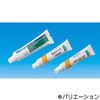 シリコーングリース TGK(東京硝子器械)
