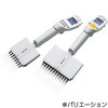 4861 000.139 Xplorer Eppendorf(�G�b�y���h���t) 76246845