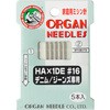 家庭用ミシン針 デニム、ジーンズ用針 オルガン針