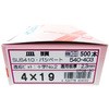 540-403 Xe WbN|Cg T }q 76263126