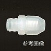 HZ6-01 ハーフ・ユニオン PP 10入 ウシオ(UHT) 76280716