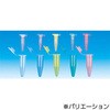 0301020 μテストチューブ 0.5mL 500本 TGK(東京硝子器械) 76297945
