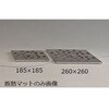 Fine過昇防止器 FCC-300断熱マットタイプ TGK(東京硝子器械)