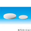 - アルミナるつぼふたのみ TGK(東京硝子器械) 76361925