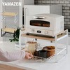 トースターラック YAMAZEN(山善)