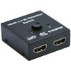 HDMI切替器 双方向対応(2入力・1出力/1入力・2出力) トライメイト