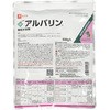アルバリン顆粒水溶剤 アグロカネショウ