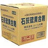 石灰硫黄合剤