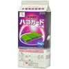 ハコガード粒剤 日本農薬