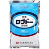 ロブドー水和剤 日本農薬