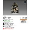 GL1142P LED CeAy_g ^LY~(TAKIZUMI) 76378384