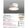 TG20001L LED ���^�V�[�����O���C�g �^�L�Y�~(TAKIZUMI) 76378838