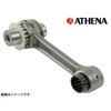 P40321012 Connecting Rod Offroad Kit ATHENA(�A�e�i) 76381069