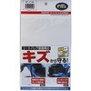 プロテクターシート シートバッグセット TANAX
