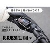 FHT-002 フラットハンドル専用ハンドルカバー02 MARUTO(大久保製作所) 76399515