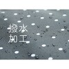 FHT-002 フラットハンドル専用ハンドルカバー02 MARUTO(大久保製作所) 76399515
