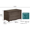 BB-T86 天然木製ベンチボックス ストッカー 住まいスタイル 76404363