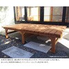 DE-15555 縁台ベンチ 150cm 天然木 hiyori(ひより) 住まいスタイル 76404503