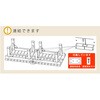DE-18090-3PSET デッキ縁台 幅180cm 3点セット 板厚35mm 住まいスタイル 76404747