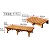 DE-18090STP デッキ縁台 ステップセット 180cm 板厚35mm 住まいスタイル 76404799