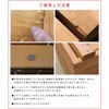 EB-870 天然木製 縁台ベンチ 約90cm/約110cm hiyori(ひより) 住まいスタイル 76405115