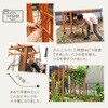 FLPG-R1900-3P 天然木製フレックスパーゴラアーチ190 住まいスタイル 76405158