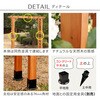 FLPG-R1900-3P 天然木製フレックスパーゴラアーチ190 住まいスタイル 76405158
