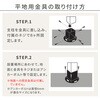 FLPG-R1900HB-2PSET 天然木製フレックスパーゴラアーチ190 (平地金具セット) 住まいスタイル 76405167
