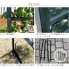 IA-ED001GRN ワイドアイアンアーチ ガーデン用 EDEN(エデン) 住まいスタイル 76405289