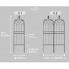 IF-DR028-2P アイアンフェンス 150cm アンティーク調 drape(ドレープ) 住まいスタイル 76405465