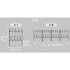OC004S-4P アイアン オールドシャトーフェンス ミニタイプ 住まいスタイル 76406488