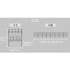 OC004S-8P アイアン オールドシャトーフェンス ミニタイプ 住まいスタイル 76406506