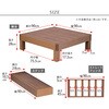PWDE-1P-SFSET 人工木ウッドデッキ ステップ、手すり付き ECOFEEL(エコフィール) 住まいスタイル 76406759