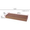 PWDE-STP90-2P 人工木ウッドデッキ ステップ 幅90cm ECOFEEL(エコフィール) 住まいスタイル 76407163