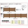 SFBF1000-4HB ボーダーフェンス 天然木製 平地4連結セット 住まいスタイル 76407389