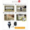 SFPU1200-8HB ピケットフェンスU型 木製 平地用 8連結セット 住まいスタイル 76407863