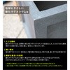 UBST-600 }OlVEv^[ URBAN STONE(A[oXg[) Z܂X^C 76408265