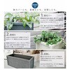 UBST-600 マグネシウムプランター 長方形 60cm/80cm URBAN STONE(アーバンストーン) 住まいスタイル 76408265